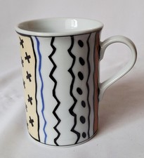 Flirt kaffeebecher kaffeehafer gebraucht kaufen  Augsburg