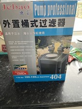Aquarium external filter for sale  MANSFIELD