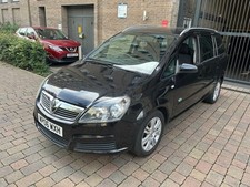 2006 vauxhall zafira for sale  LONDON