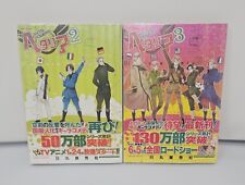 Axis powers hetalia for sale  Tustin
