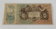 Używany, POLAND 1915- 100 KORON -ASYGNATA KASOWA MIASTO LWOWA -UNC -VERY RARE na sprzedaż  Wysyłka do Poland