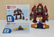 Lego 76263 iron usato  Casalpusterlengo