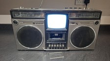 philips ghetto blaster for sale philips ghetto blaster for sale FARNBOROUGH