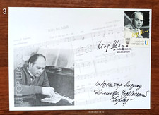 Dia de Kiev. Para o 100º aniversário do compositor Igor Shamo 25 de maio de 2025 Ucrânia comprar usado  Enviando para Brazil