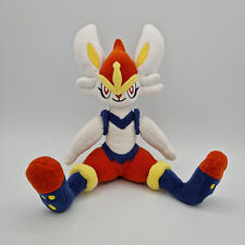 Pokemon san all d'occasion  Expédié en Belgium
