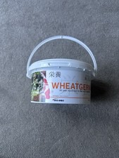 Evolution aqua wheatgerm for sale  OLDHAM