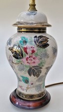 Vintage rochamp oriental for sale  WARRINGTON