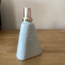Lampe berger arboria d'occasion  Troyes