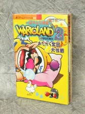 Usado, WARIO LAND 2 O Guia do Tesouro Roubado GameBoy Color Livro Japão 1998 KO01 comprar usado  Enviando para Brazil