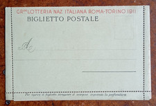 Biglietto postale pubblicitari usato  San Giuliano Milanese