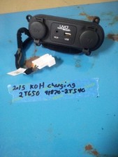 2011 2012 23013 2014 2015 Kia Optima porta USB AUX 12V soquete entrada fabricante de equipamento original comprar usado  Enviando para Brazil