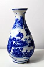 Vase porcelaine chine d'occasion  Chambéry