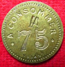 Moneta gettone consumazione usato Moneta gettone consumazione usato  Ascoli Piceno