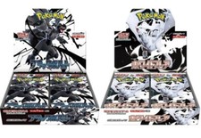Pokemon lot display d'occasion  Paris II