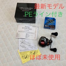 Quase Shimano 25 Barchetta F Custom Pe0.6 200M incluído comprar usado  Enviando para Brazil