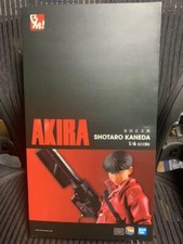 Boneco MEDICOM TOY Project BM AKIRA Shotaro Kaneda escala 1/6 Japão comprar usado Boneco MEDICOM TOY Project BM AKIRA Shotaro Kaneda escala 1/6 Japão comprar usado  Enviando para Brazil