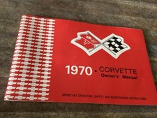 1970 chevrolet corvette for sale  Zionsville