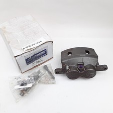 Front right disc for sale  Feasterville Trevose