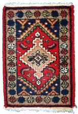 42 x 60 area rug for sale 42 x 60 area rug for sale Elmhurst