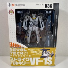 Revoltech strike valkyrie for sale  Buchanan