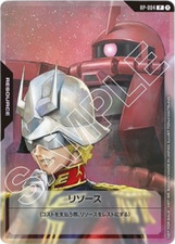 Cartão Bandai GAMES Fest 24-25 ~ Char & Zaku II ~ Cartão promocional RP-004 comprar usado  Enviando para Brazil