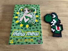 Tokyo mew mew d'occasion  Falaise