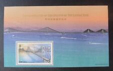 Hong kong 1997 for sale  MILTON KEYNES