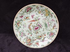Ancien plat coupe d'occasion  France