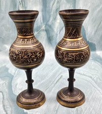 Set ceramic flower for sale  Las Vegas