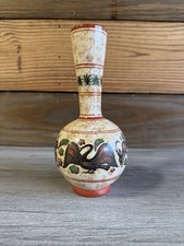Vintage neofitou keramik for sale  Cookeville
