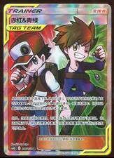 cards pokemon comprar usado cards pokemon comprar usado Enviando para Brazil