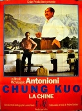 Pôster francês Mao Tse Toung CHUNG KUO: CHINA Michelangelo Antonioni 1972 47x63 comprar usado  Enviando para Brazil