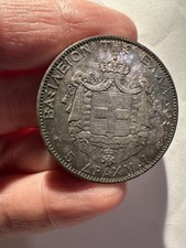 Dracme 1876 grecia usato  Roma