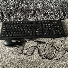 Advent keyboard mouse for sale  LEICESTER
