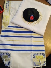 Kosher tallis tallit for sale  Colorado Springs