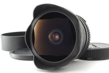Mint sigma 15mm d'occasion  Expédié en Belgium