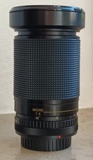 Exakta 200mm makro gebraucht kaufen  Stuttgart