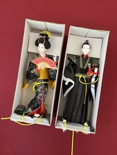 Vintage japanese chinese d'occasion  Expédié en Belgium