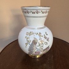 Vintage neofitou keramic for sale  RAYLEIGH
