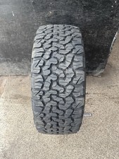 255 109 105r for sale  BRADFORD