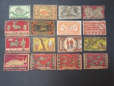 Japan vintage matchbox for sale  BURTON-ON-TRENT