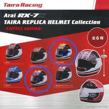 Arai taira replica d'occasion  Expédié en Belgium