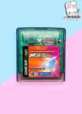 Bomberman Max - Nintendo Game Boy Color Gameboy Game Retro 1999 Japão, usado comprar usado  Enviando para Brazil