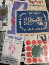 Francobolli israele 100 usato  Roma