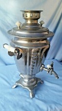 Russian soviet samovar for sale  Granada Hills