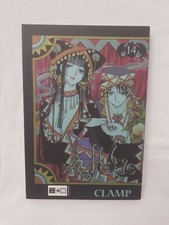 Xxxholic manga band gebraucht kaufen  Hof