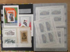 Alte briefmarkenblöcke zum gebraucht kaufen  Großpösna