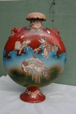 Grand original vase d'occasion  France