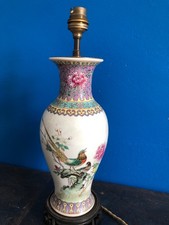 Vase monte lampe d'occasion  Les Ormes-sur-Voulzie