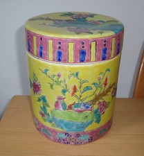 Vintage large chinese for sale  ST. ALBANS